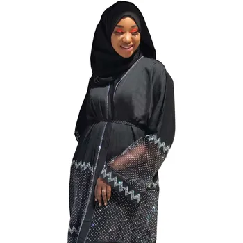 2020 ljetna moda muslimanke plus size dugi rukav abaja