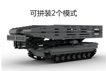 3081pcs Moc Rc Power Function M1 Abrams Bridge Tank Building Blocks Toy Kit Diy Educational Children Birthday Gift