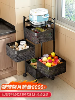 360 stupnjeva rotirajuća košara stalak za prtljagu kuhinjskom podu višeslojni potrošačke višenamjenski stalak za skladištenje voća i povrća