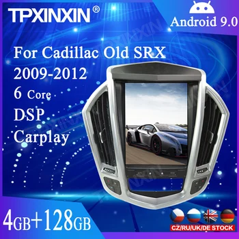 4+128 G Android 9,0 Za Cadillac SRX 2009-2012 Tesla Stil Auto GPS Navigacija Radio Media Player Auto Stereo Glavna Jedinica Audio