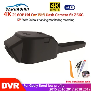 4K Auto Dvr, Wifi Kamera Full HD 2160P Auto Originalni video recorder Za Geely Borui low profile 2016 2017 2018 2019