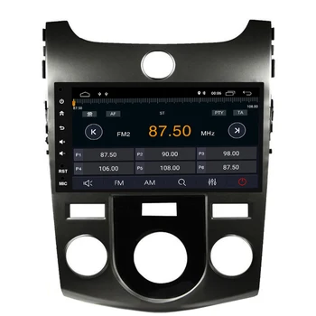 9 inča Android 2.5 D Auto DVD GPS za KIA Forte Cerato 2008-2019 auto Radio GPS navigacijski multimedijski uređaj ugrađen wifi