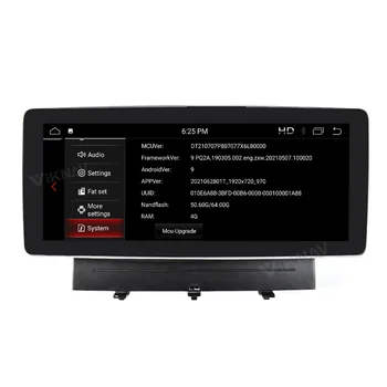 Android Auto radio za Land Rover Sport 2016 2017 2018 2019 Auto stereo prijemnik zaslon osjetljiv na dodir GPS navigacija
