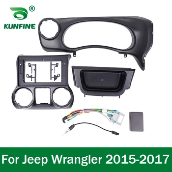 Auto GPS Navigacija Stereo Za Jeep Wrangler 2016 2017 Radio Fascije Ploču Okvir Fit 2Din 10,1 inča Crtica na zaslon uređaja