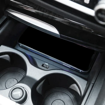 Automobil QI Bežično Punjenje Središnjoj Konzoli Telefon Punjač Torbica-Držač naslon za ruku Radio Punjač za-BMW G30 New Series 5