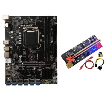 B250C BTC Rudar Matična ploča+009S Plus Riser Card 3 u 1 s pozadinskim Osvjetljenjem 12XPCIE na USB3.0 GPU Utor LGA1151 Planina Matična ploča
