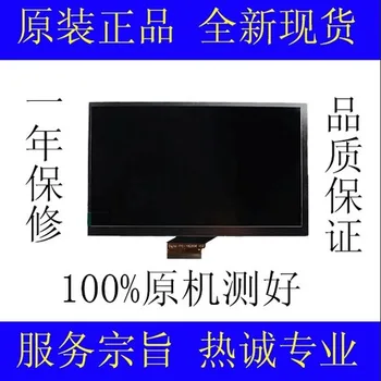 Broj kabela; wd-f4827w1 fpc-1 4,3-inčni Shenghua Derek GPS LCD zaslon LCD-zaslon osjetljiv na dodir