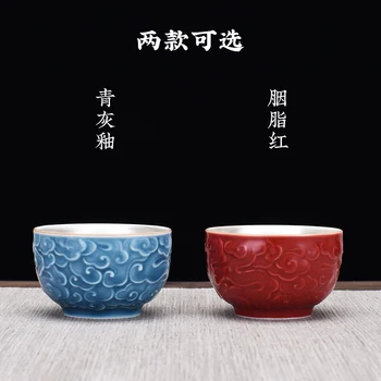 Dob velikog kapaciteta porculana посеребрение izgrađen svijetlo srebrna 999 xiangyun uzorak čajna šalica s jedne šalicu čarobnjaka za šalice