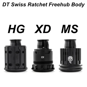 DT Swiss Ratchet Freehub Body for SRAM XD/SHIMANO Micro Spline HG 9/10/11/12S