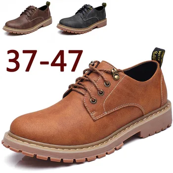 Ebay prekogranične Amazon u proljeće i jesen 46 i 47 muškaraca velike jardi penjanje cipele niske slobodno vrijeme alat za masovnu l