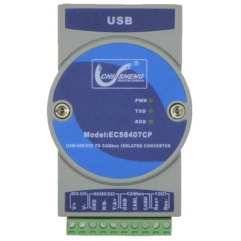 ECS8407CP Industrijsku USB CAN 485 na CAN Pretvarač Fotoelektrični Protokol izolacije Pretvorbe