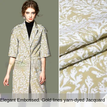 Elegantan zlatno svila жаккардовое haljina tkanina trodimenzionalni тисненая pređa-obojena tkanina jakne tamna brokat