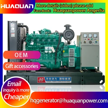 Generator za upravljanje ats modul 75KW ATS dizel generator kompleti instalacija