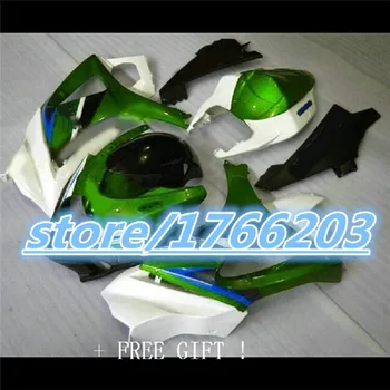 Individualne setove обтекателей za Suzuki GSXR 1000 2007 2008 GSXR1000 K7 K8 ABS plastike motocikl oplata kit 07 08 zelena bijela
