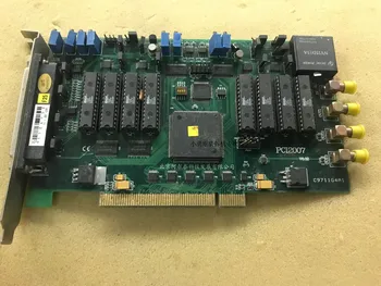 Industrijski daljinski upravljač PCI2007 C9711G4A1 PCI2007