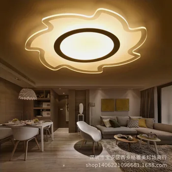 Japan led stropna svjetiljka Mali Aluminijski kafić hotel predsoblje žarulja LED stropna svjetiljka plafonjere plafonjere navijača