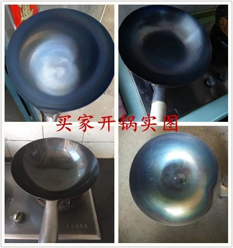 Kineski stil tradicionalni ručni rad iron kuhar kuhar lonac zadebljanje bez pokrića okruglo dno wok tavi kuhar pan drvena ručka poklopac
