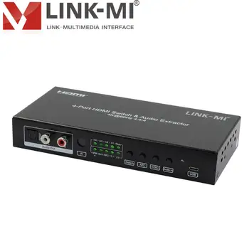 LINK-MI SW07 4X1 HDMI 2.0 Sklopka za 4K@60hz YUV4:4:4 18 Gbit / s 3D HDCP2.2 ARC CEC HDR SPDIF5.1 RCA 2.0 Vađenje i AUX 2.0 Ugrađen