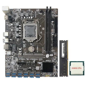Matična ploča AU42-B250C Mining s procesorom G3930+1XDDR4 8G 2133MHz RAM 12XPCIE to USB3.0 Card Slot Board for BTC