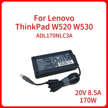 Novi Originalni 20 8.5 A 170 W ADL170NLC3A PA-1171-72 Notebook Ac Adapter i Punjač Za Lenovo ThinkPad W520 W530 Punjač