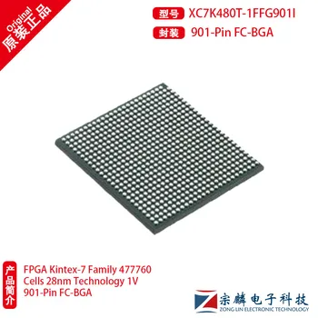 Novi XC7K480T-1FFG901I BGA901 ugrađeni čip XC7K480T