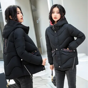 Pamučno kaput Donje 2020 Zimska moda Ženska Gornja odjeća Mujer Korejski Slim-fit S Kapuljačom Džep Пуховик Ženski E307