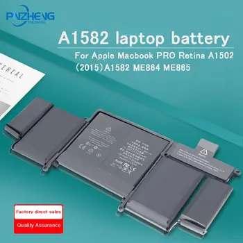 PINZHENG A1582 6 Ćelija Baterija Za prijenosno računalo Apple Macbook PRO Retina A1502 () A1582 ME864 ME865 11.36 V 6600mAh Baterije za laptop