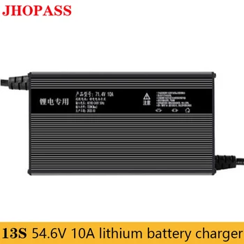 Smart AUTO 54.6 V 10A 3LED display 13S High-powe output 220V lithium battery charger fast for Truck Ship Car charger Forklift