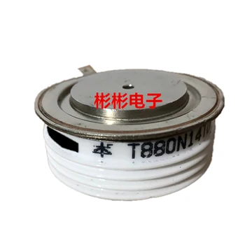 T880N14TOF T880N16TOF T880N12TOF T880N10TOF modul originalni, može osigurati test proizvoda video