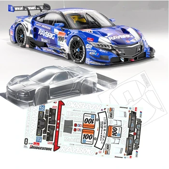 Team C NSX Rc Drift Toys Model Car 225MM Clear Body Shell With Colorful Sticker For Remote Control Running Flat Electric Cars