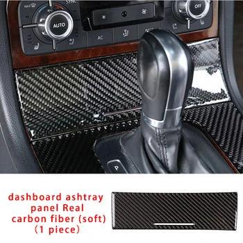 Za Volkswagen Touareg 2011-2018 karbonskih vlakana ploče s instrumentima pepeljara ploča za lijevanje završiti 1 kom.