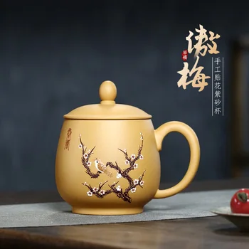 ★Chang tao 】 yixing ljubičasta pijesak čaša čiste ruke posla napraviti čajnu šalicu sve ruke zlatni blato ao mei poklopac šalice 420 cc